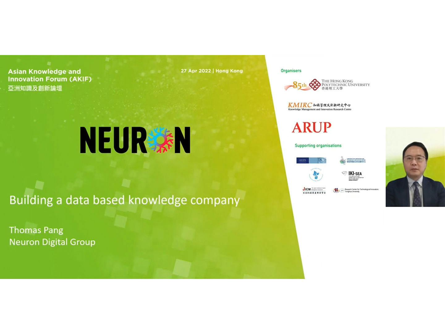 Asian Knowledge and Innovative Forum (AKIF) 2022 - Neuron Digital Group