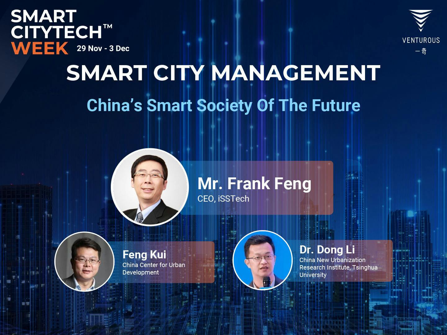 SCTW 2021 Smart City Management